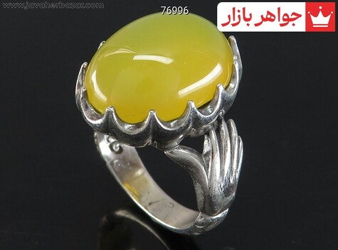انگشتر نقره عقیق زرد طرح دست دلبر مردانه [شرف الشمس] - 76996